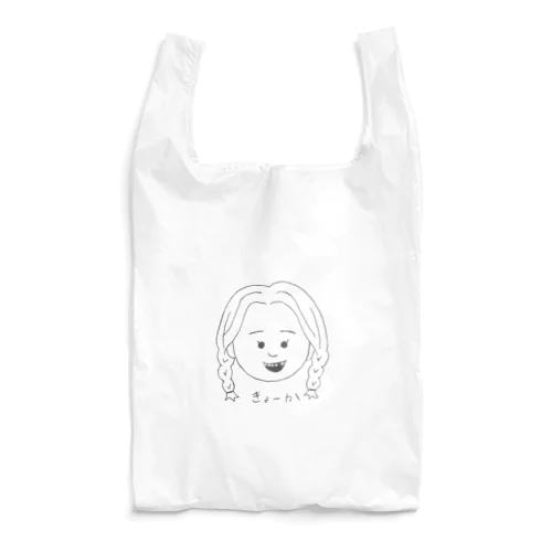 さやがかいたきょーか Reusable Bag