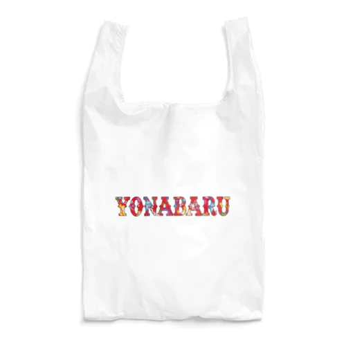 沖縄 紅型 花柄 Reusable Bag