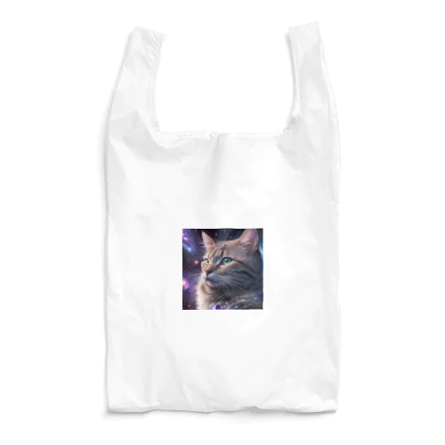 「星の囁き - 宇宙への猫の眺め」 Reusable Bag