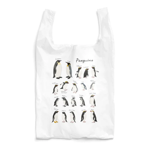 【淡色用】20種のペンギン エコバッグ