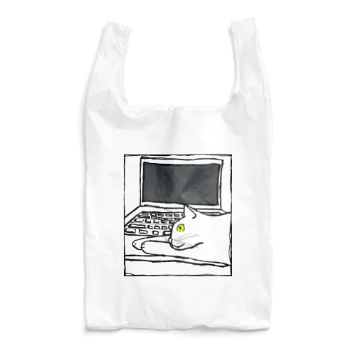 猫の手貸します。（黄色目） Reusable Bag