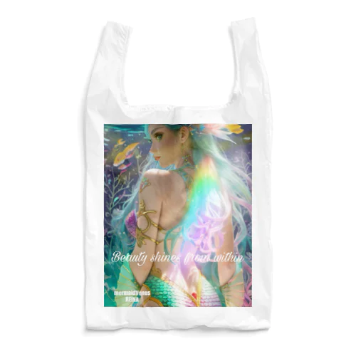 Beauty shines from within Reusable Bag