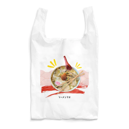 日本「タベモノ」 Reusable Bag