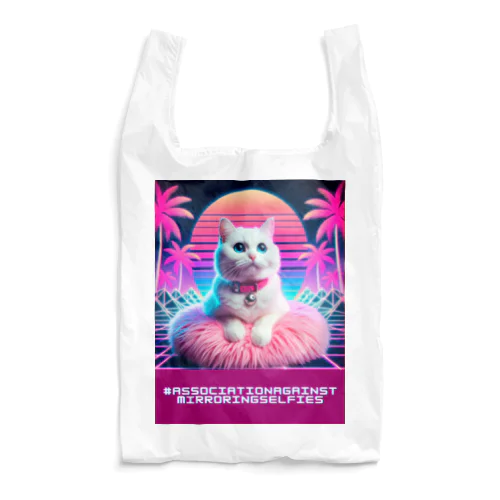 Synthwave_cats Reusable Bag