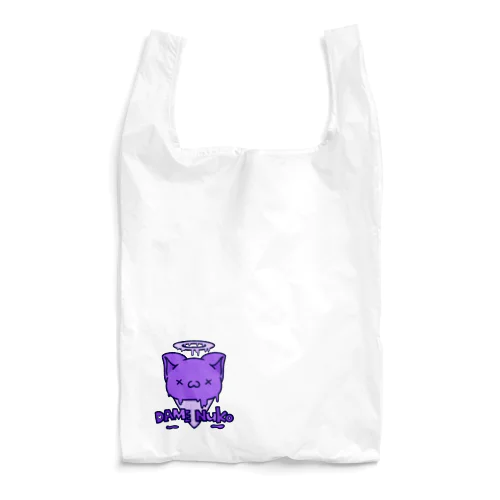 ダメぬこ天使(ぱーぷる) Reusable Bag