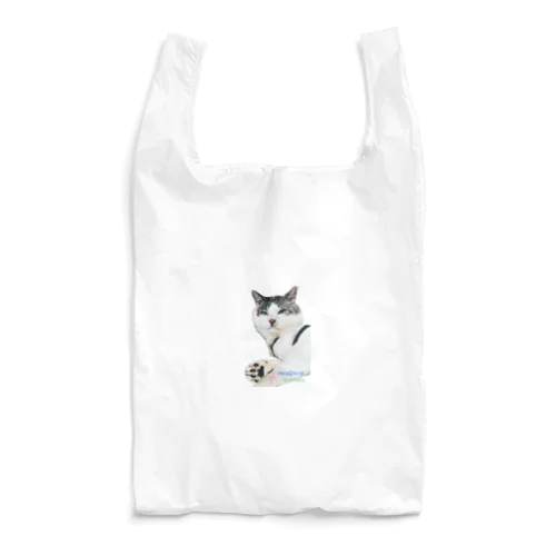 su-pi Reusable Bag