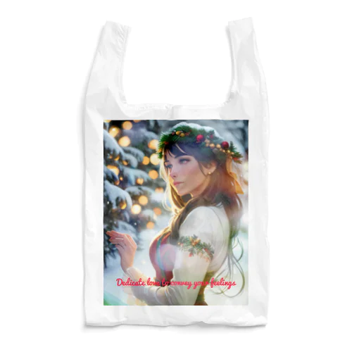 Dedicate love to convey your feelings Reusable Bag