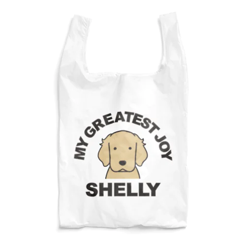 SHELLY Reusable Bag