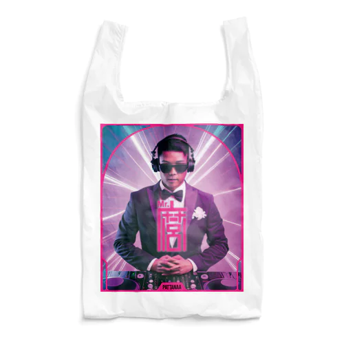 Mr.麿 2024AI Reusable Bag