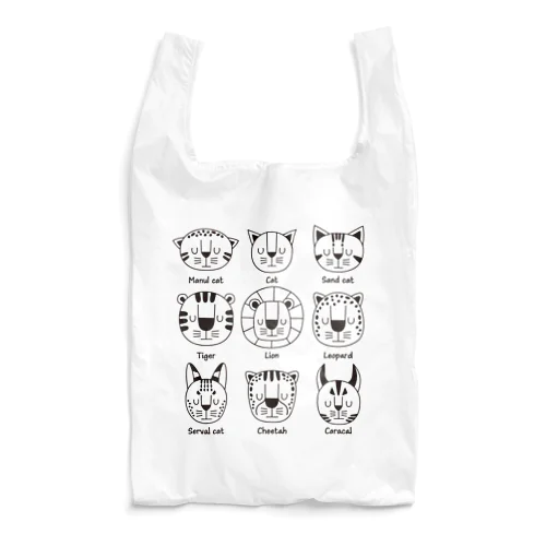 北欧風の猫科動物 -scandinavian style feline- Reusable Bag