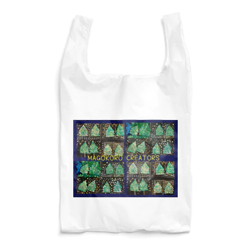 クリスマスツリー2023 Reusable Bag