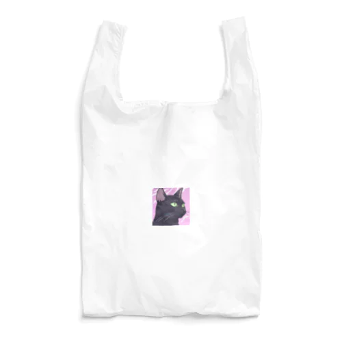 かっこいい黒猫3 Reusable Bag