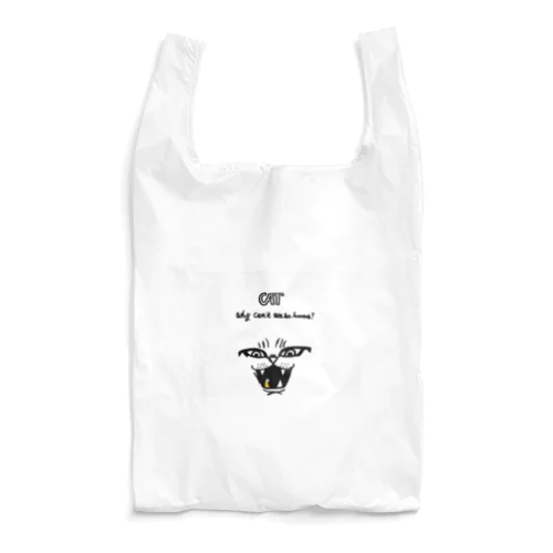 Why Can't We Be Humans? Reusable Bag