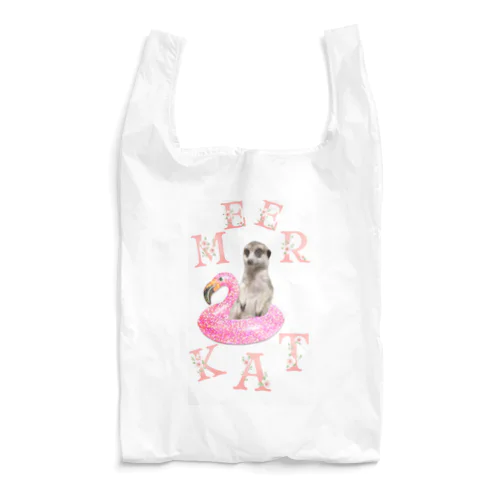 meerkat Guu Reusable Bag