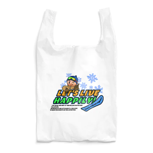 楽しく生きよう！（スノーボード）（淡色用） Reusable Bag