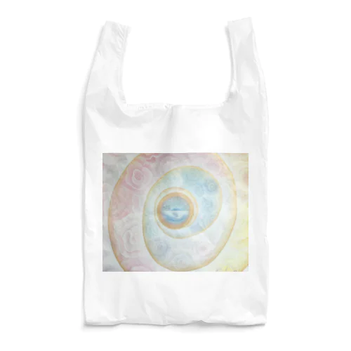 uzu Reusable Bag