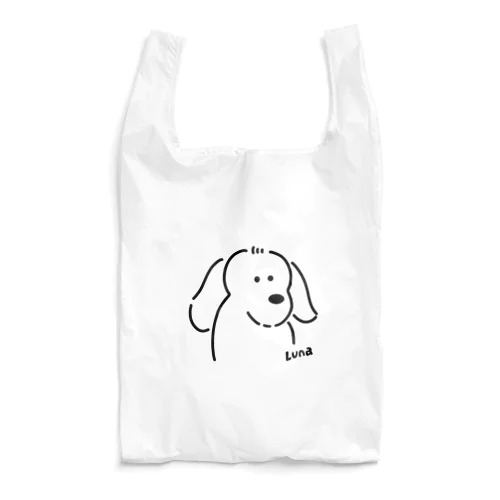 そうだよね Reusable Bag