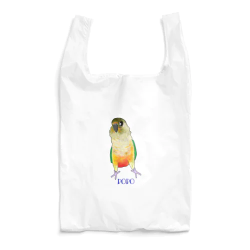 POPOちゃん Reusable Bag
