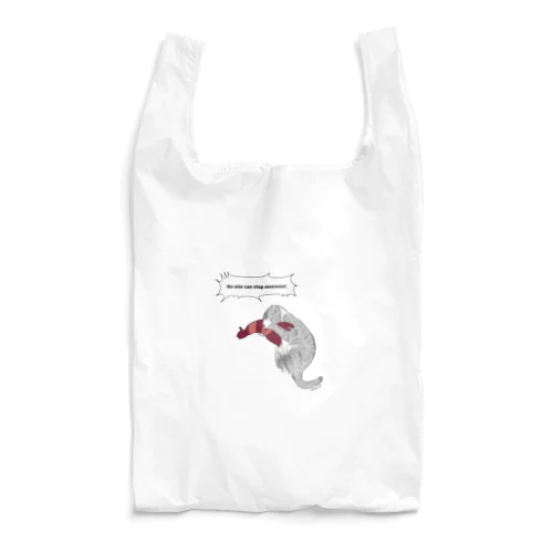 No one can stop meeeeee! Reusable Bag