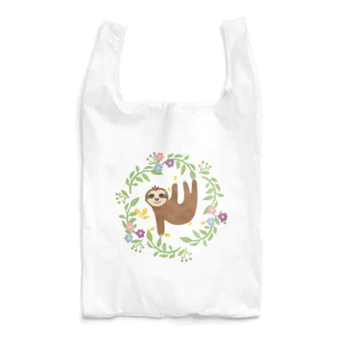 草花が好きなナマケモノ Reusable Bag