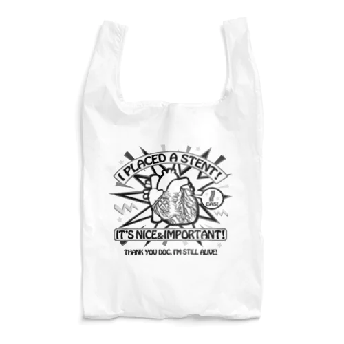 ステントあり Reusable Bag