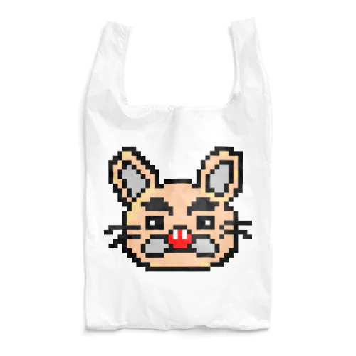 ヤスの部屋オリジナルキャラクター「ドットやゆ」 Reusable Bag