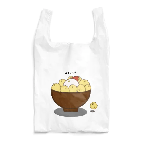 オヤコッコドン Reusable Bag