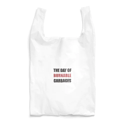 燃えるゴミの日 Reusable Bag