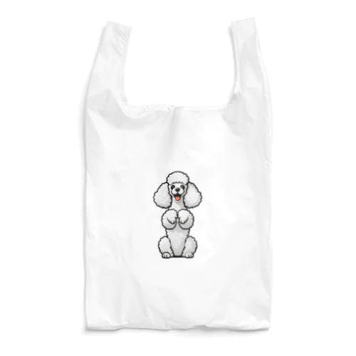 ホワイトカラーのプードル（ちんちんポーズ） Reusable Bag