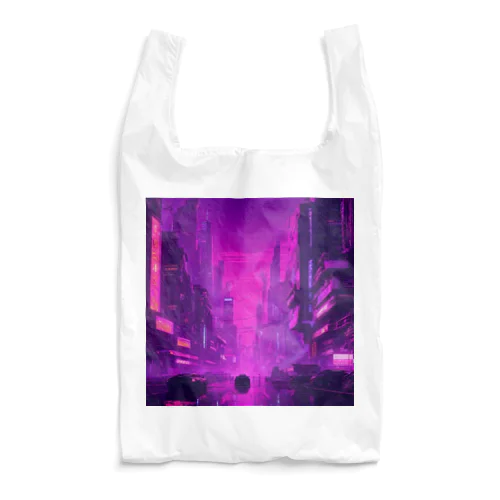 purple Reusable Bag