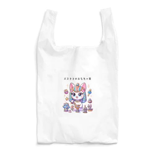 神猫の遊び時間 Reusable Bag