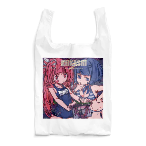 キイカシ〝〟 Reusable Bag