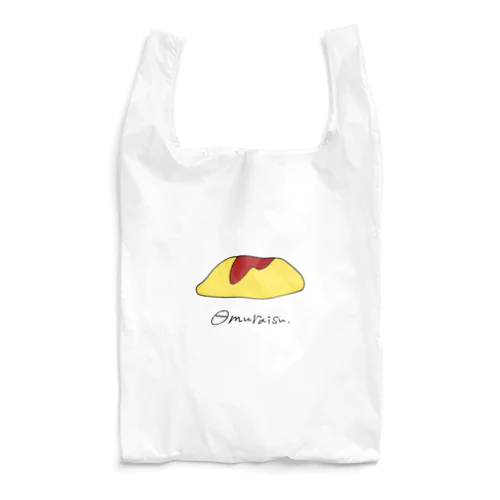 オムライス Reusable Bag