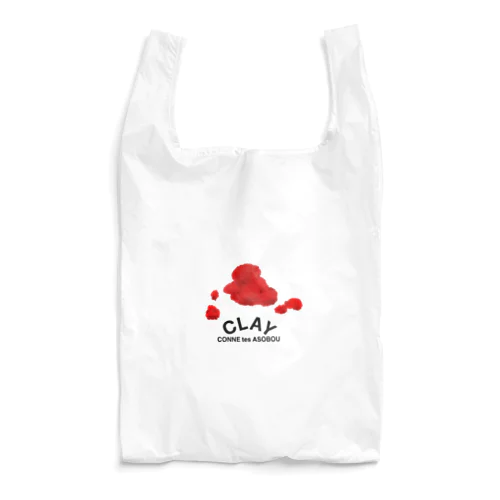 CLAY こねて遊ぼう。 Reusable Bag