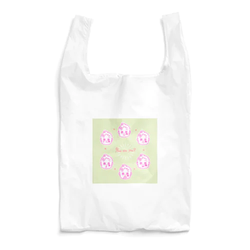 How are you? Reusable Bag