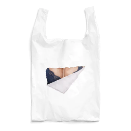 Tanima Reusable Bag
