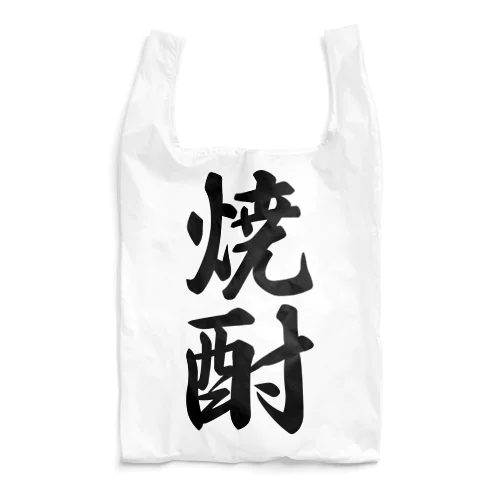 焼酎 Reusable Bag