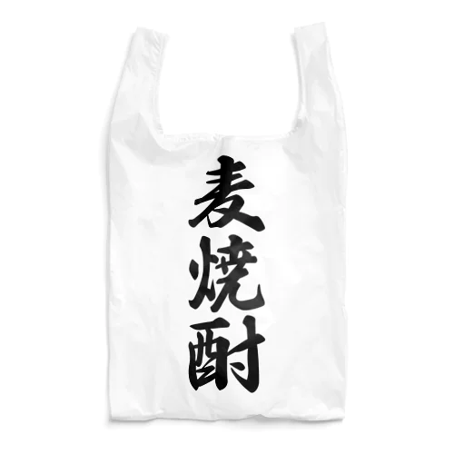 麦焼酎 Reusable Bag