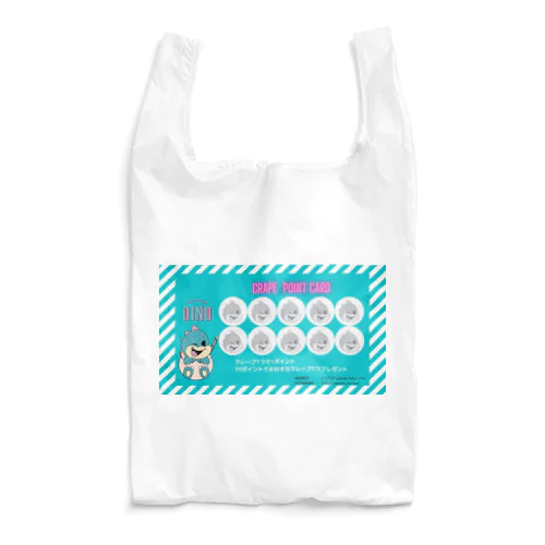 SWEETS PARLOR DINO Reusable Bag