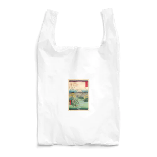 広重「冨二三十六景㉛　甲斐大月の原」歌川広重の浮世絵 エコバッグ