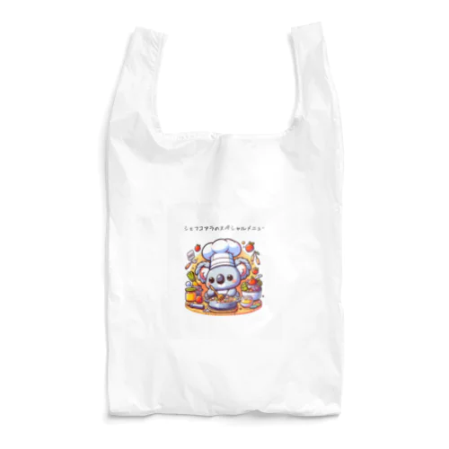 コアラ・クックス Reusable Bag