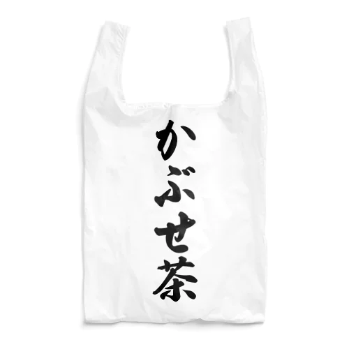 かぶせ茶 Reusable Bag