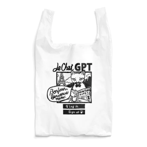 にゃんこGPT Reusable Bag