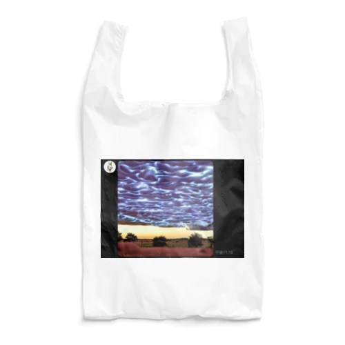 夕焼けの雷雲 Reusable Bag