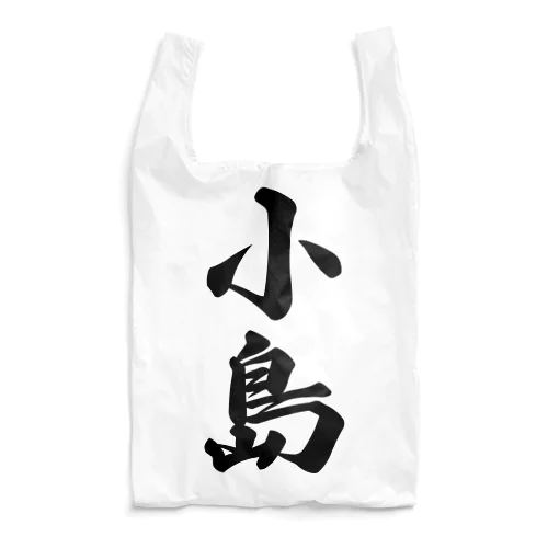 小島 Reusable Bag