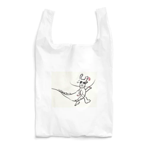 新年のあいさつに来たドラゴン Reusable Bag