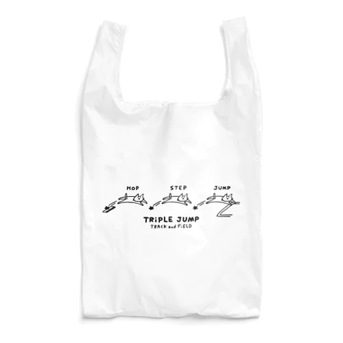 陸上競技　ネコの三段跳び Reusable Bag