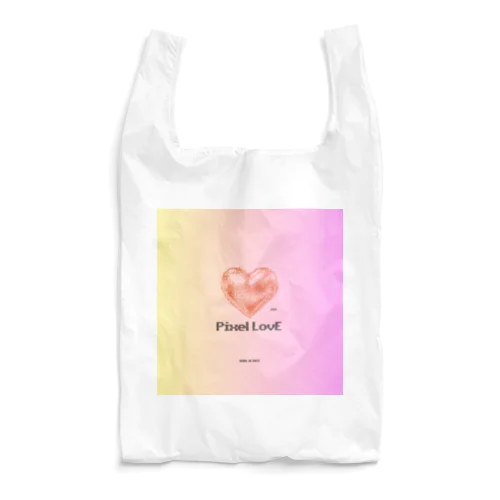 Pixel Love Reusable Bag