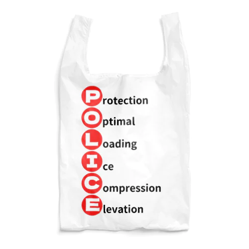 POLICE Reusable Bag