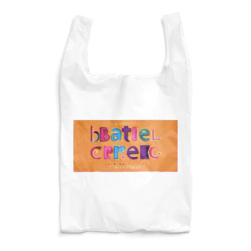 *̣̩⋆̩*Battle Crec⋆｡˚✩ Reusable Bag